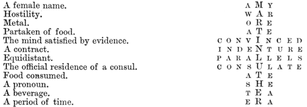 example of cross puzzle, text follows